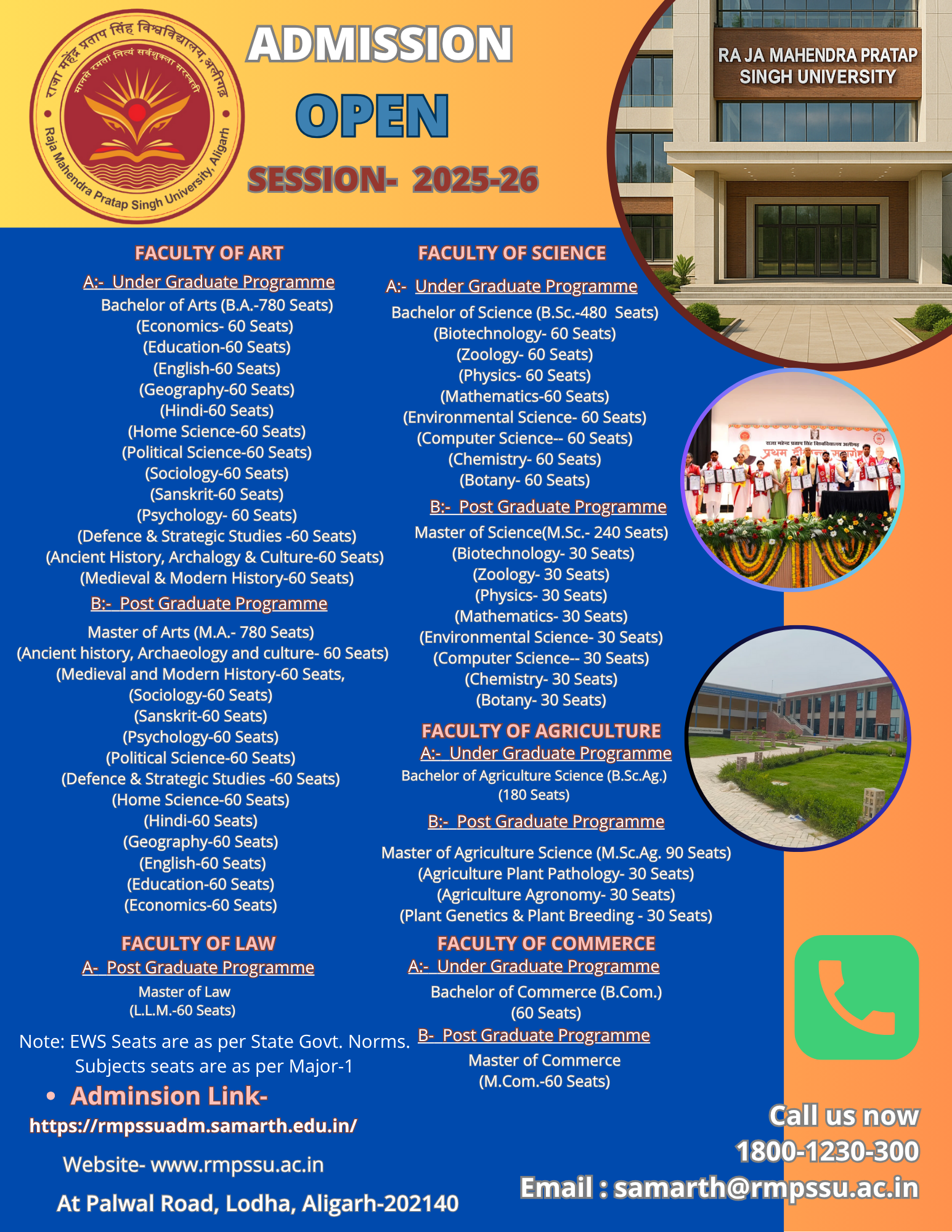 University Announcement